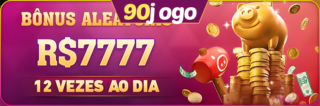 Mina Misteriosa